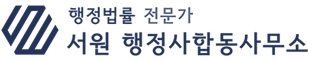 로고2